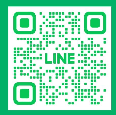 LINE