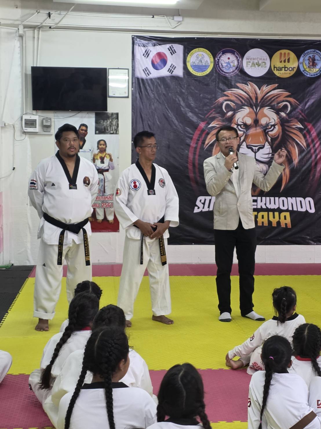 อบรมเทควันโดพิเศษ “เคล็ดลับสู่ความเป็นแชมป์”