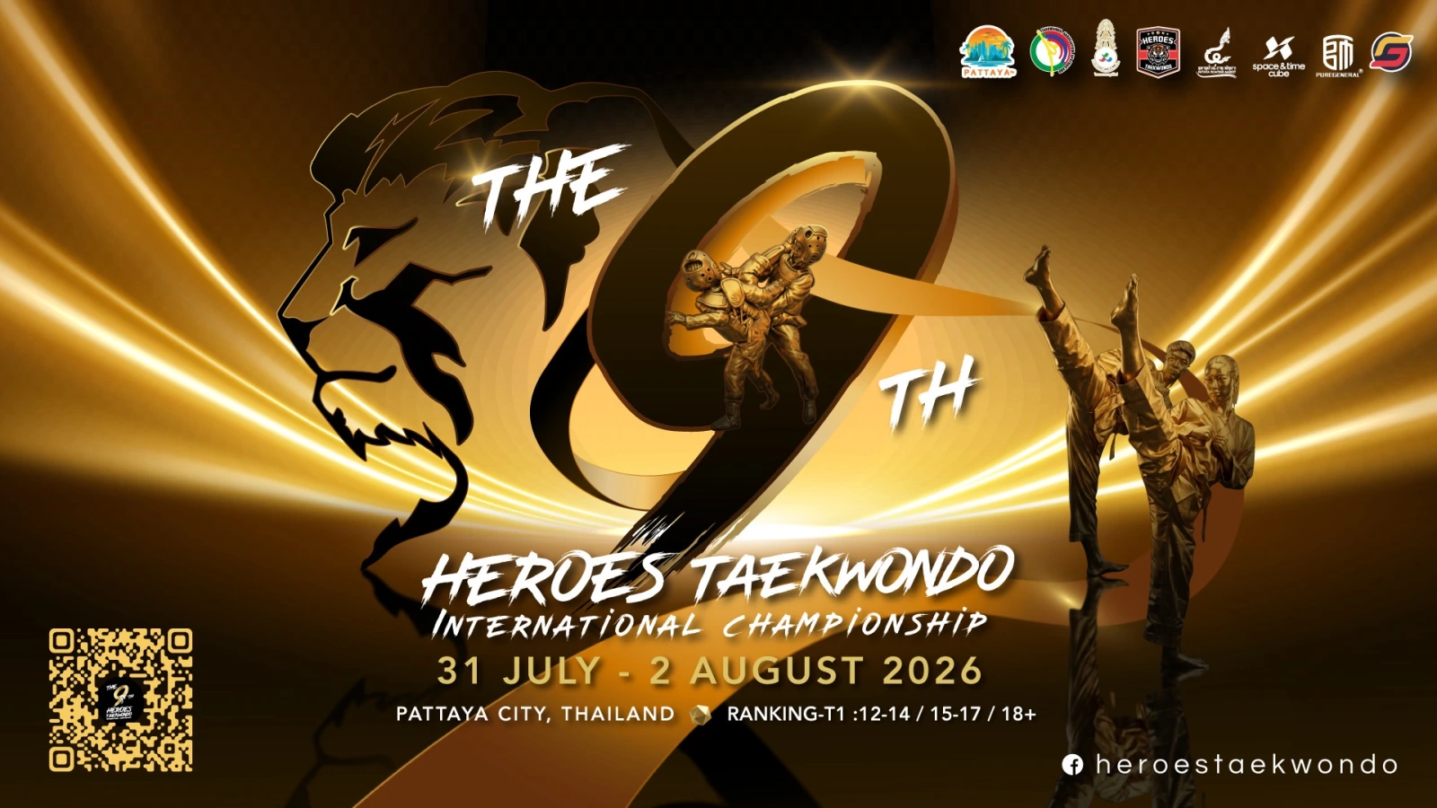 🏆🥋 PESUSO TEAM พร้อมลุยสนามระดับนานาชาติ! 🇹🇭🔥