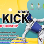 THE KICK KRABI CHAMPIONSHIP 14.09.24