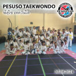 Pesuso Nakorn Promotion Test